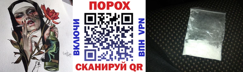 АМФЕТАМИН 98%  Купить  Чадан 