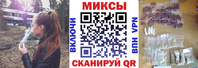 Бутират BDO  Купить  Чадан 