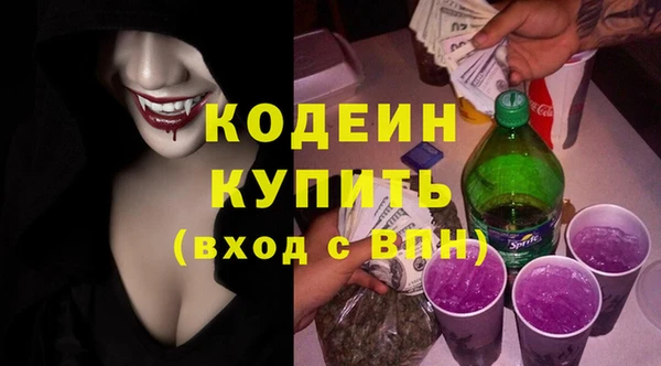 мдма Верхнеуральск