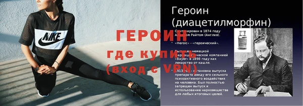 мдма Верхнеуральск