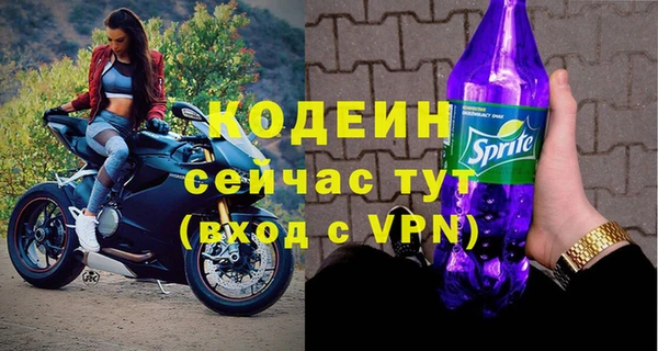 мдма Верхнеуральск