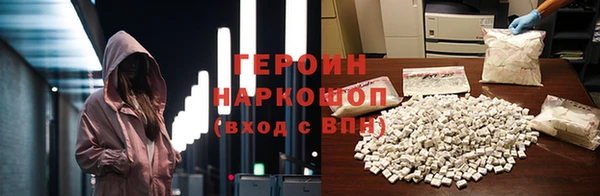 мдма Верхнеуральск
