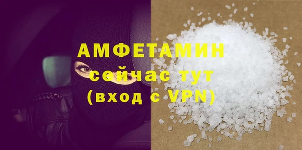синтетический гашиш Верхний Тагил