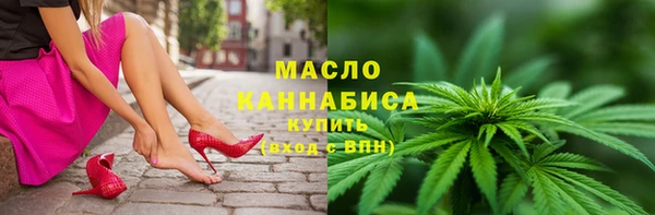 COCAINE Верея