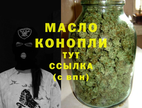 COCAINE Верея