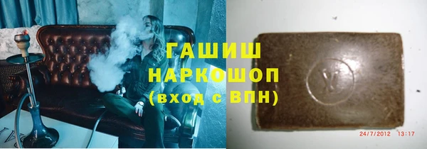 COCAINE Верея