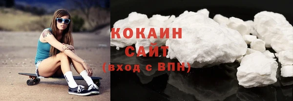 синтетический гашиш Верхний Тагил