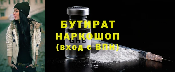 мдма Верхнеуральск