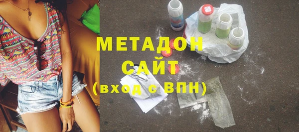 мдма Верхнеуральск