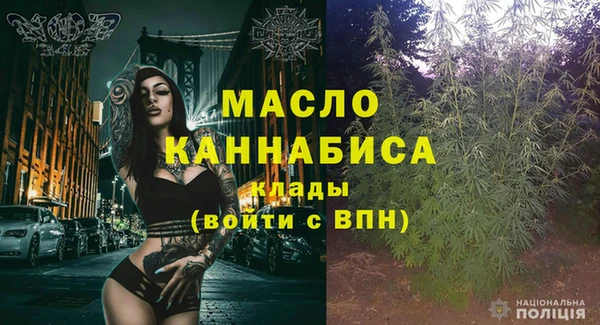 мдма Верхнеуральск