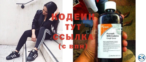 мдма Верхнеуральск