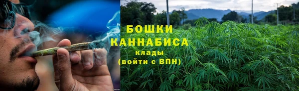 мдма Верхнеуральск