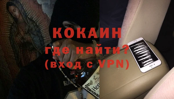 мдма Верхнеуральск